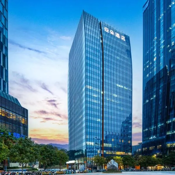 Atour Hotel Shenzhen Nanshan Mango Building, Hotel in Shenzhen