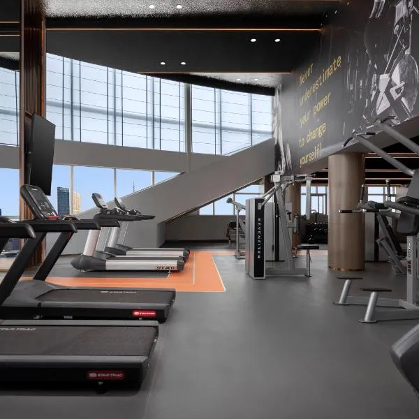 Holiday Inn Shanghai Jing'an, hotel in Shanghai