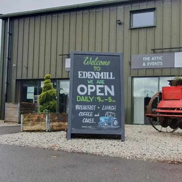 Edenmill Farm、グラスゴーのホテル
