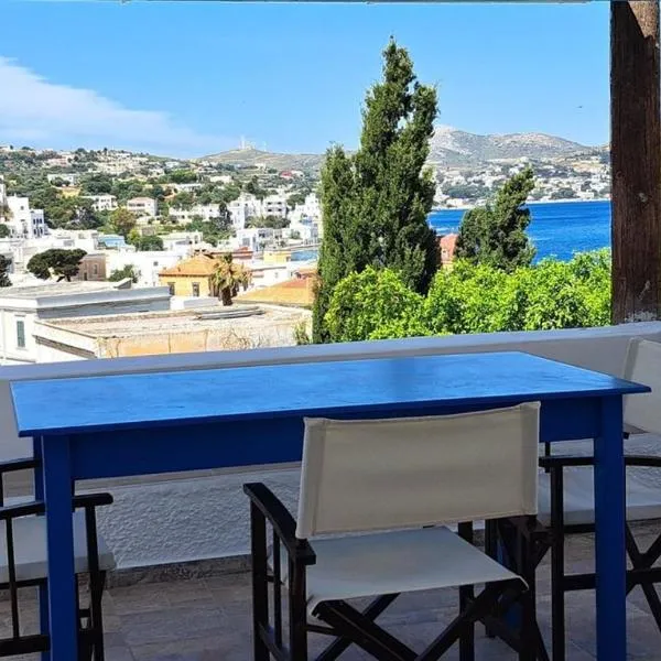 Lerosophy, ξενοδοχείο στην Αγία Μαρίνα