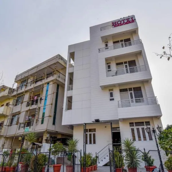 The Hotel Madhavam, hotel in Jaipur