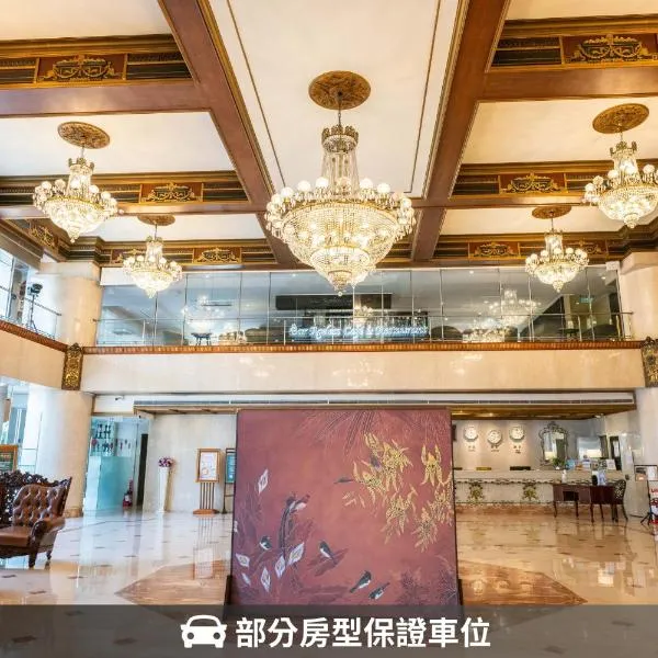 T Hotel, khách sạn ở Đài Trung