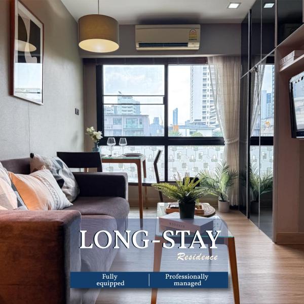 Tropical Modern 1BR - Ultra Fast Wifi - Thong Lo, Bangkok