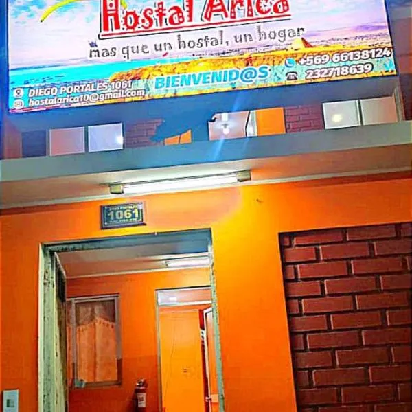 Hostal copa Arica 2, hotel in Arica