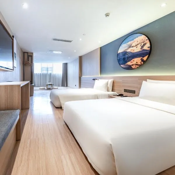 Atour Light Hotel (Chengdu Hi-tech West Zone University of Electronic Technology), Hotel in Chengdu