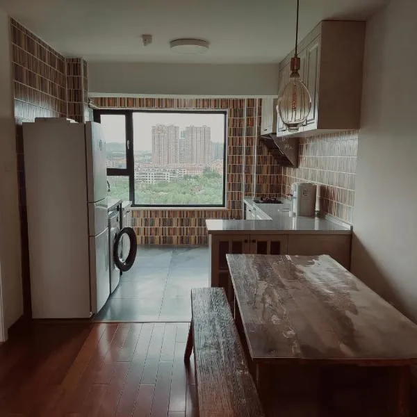Yuan Apartment,位于大同的酒店