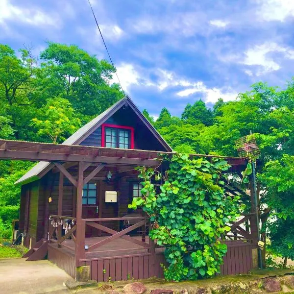 Makino MegRia, hotel in Takashima