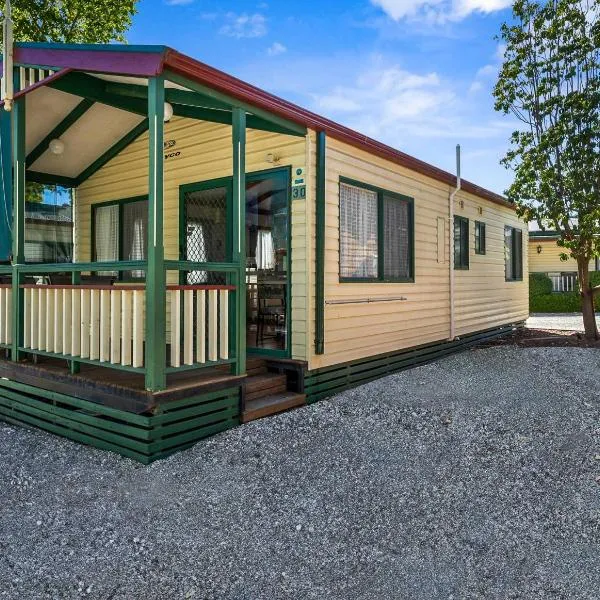 Albury Holiday Park, отель в городе Олбери