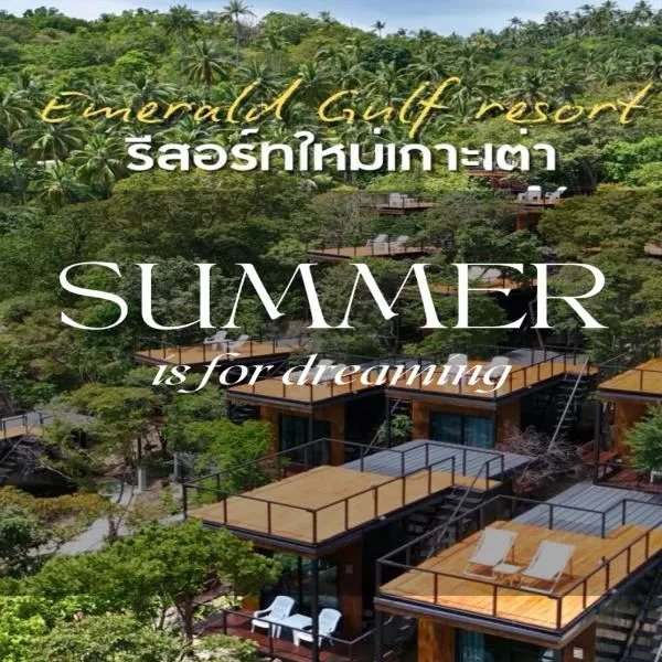 Emerald Gulf Resort Koh Tao，位于涛岛的酒店