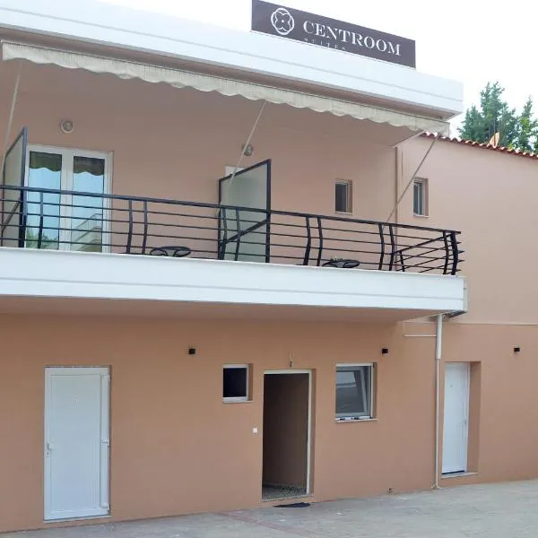 Centroom Suites, מלון בלבאדיה