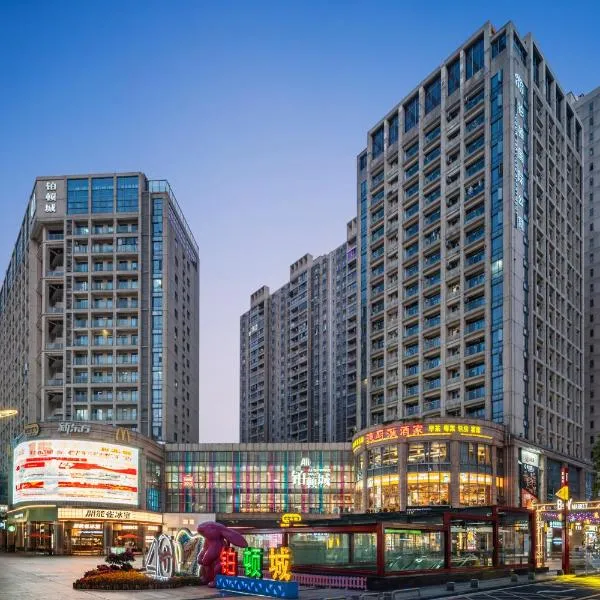 Foshan Poltton International Serviced Apartment-Canton fair free shuttle bus, hotel in Foshan