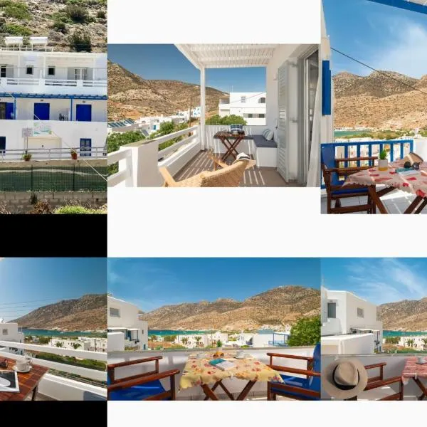 Studios Mirtia, hotel in Kamares