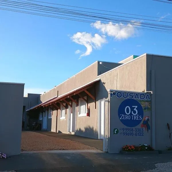 Pousada Zero Três - 03, hotel in Chapada dos Guimarães