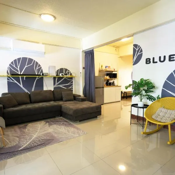 Blue house Near Nimman,Maya,Shopping area, hotel in Chiang Mai