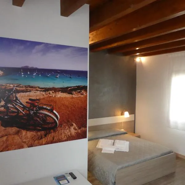 缪斯旅馆,位于法维尼亚纳的酒店