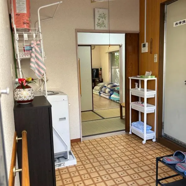 ハイツドリーム梦想小屋, hotel en Tokio