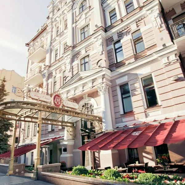 Opera Hotel - The Leading Hotels of the World, hotel in Kyiv