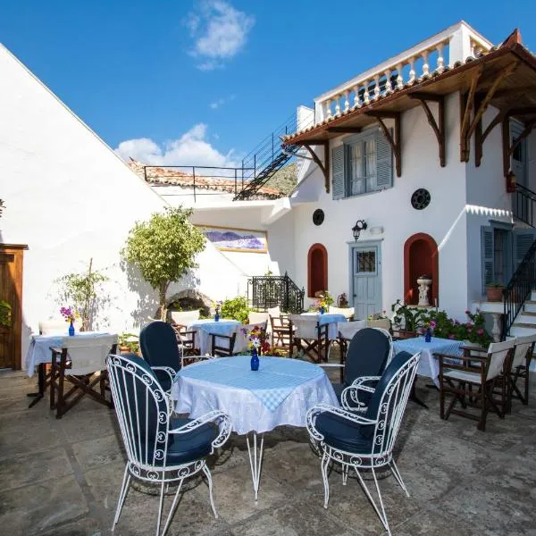 Achilleas Pension, hotel v destinaci Hydra