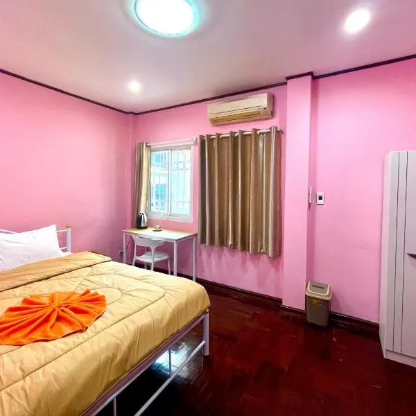 TheStarHome Sukhumvit71, hotel in Bangkok