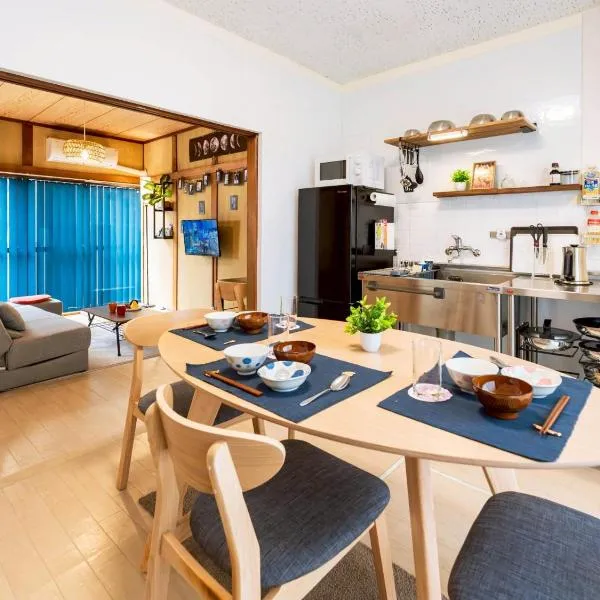 happyStay 凛, ξενοδοχείο σε Ichimonji