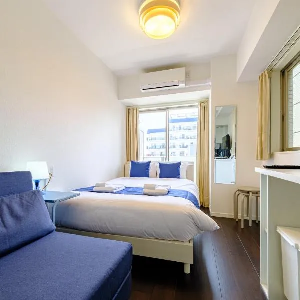 Hatanodai Smart Villa - スマートVilla 旗の台, hotel v Tokiu