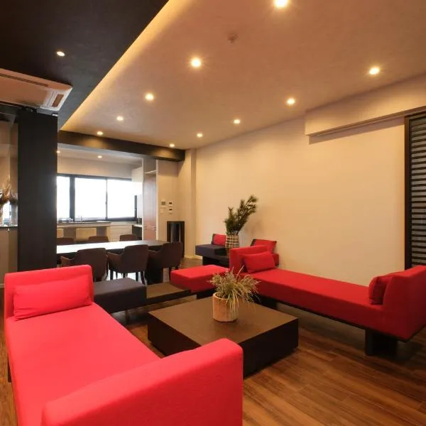 Préciosité Chigasaki by Tranova, Hotel in Chigasaki