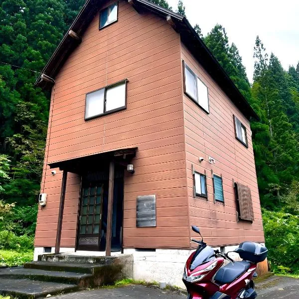 白山麓の隠れ宿Takeo, hotel in Hakusan