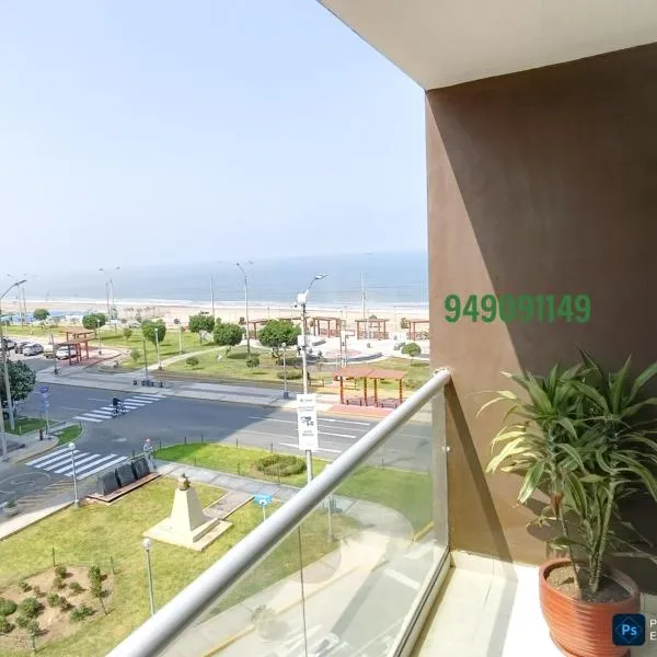 FRENTE AL MAR en SAN MIGUEL Apartamento LIMA CHECK IN，位于利马的酒店