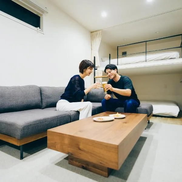 1NLDK hyuga, Hotel in Hyuga