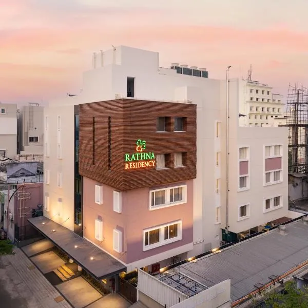 Rathna Residency โรงแรมในเอโรด