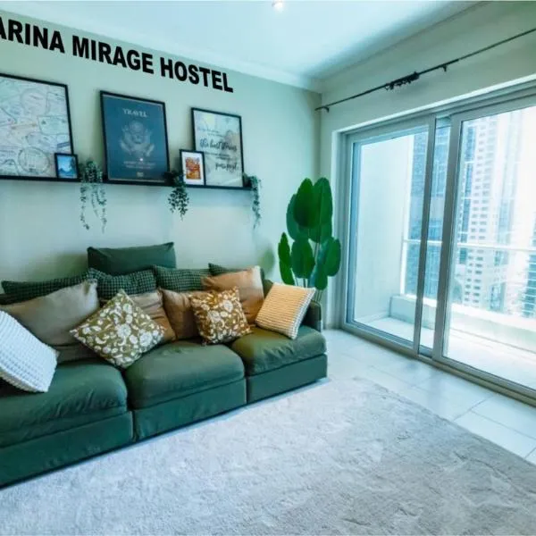 Marina Mirage, Hotel in Dubai