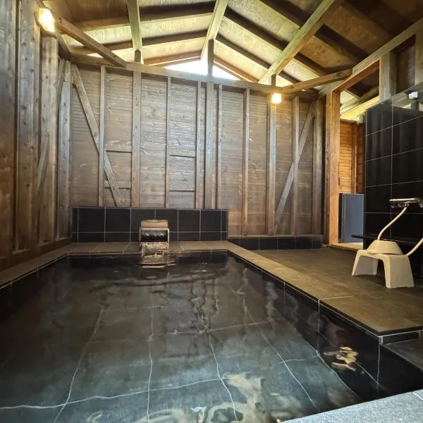 P's Wood 伊豆高原, khách sạn ở Ito