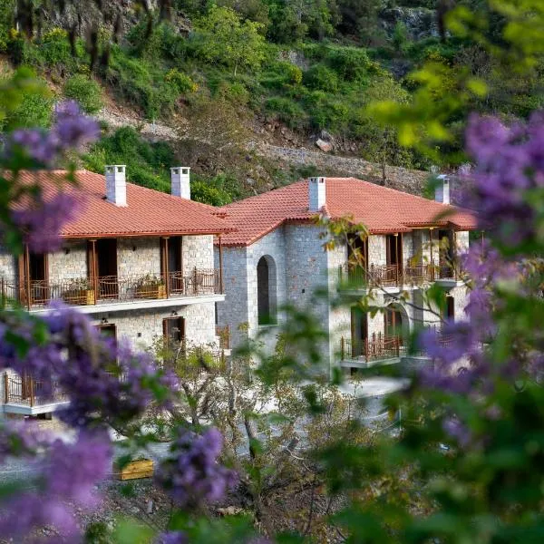 Aeriko Guest House, hotel v destinaci Stemnitsa