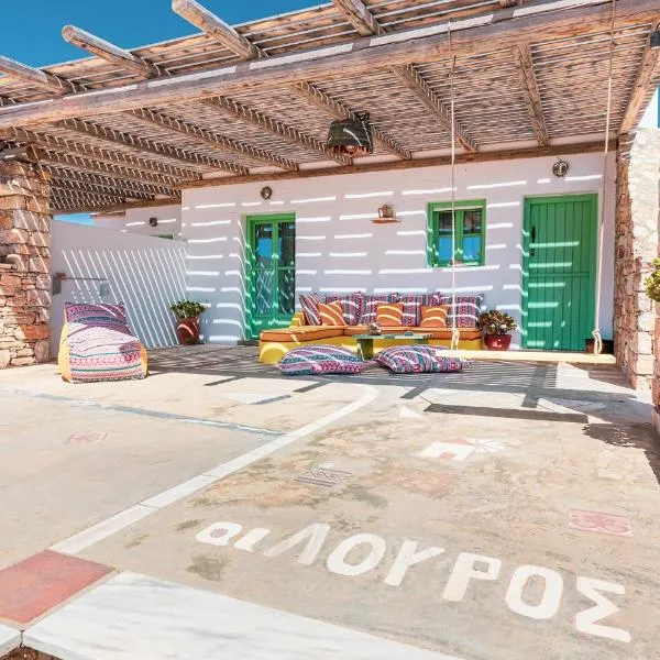 Ailouros Scenic Guest Houses, hotell sihtkohas Skhoinoussa