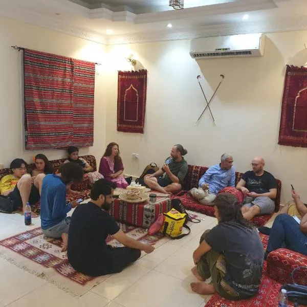 Heritage Group of Hostels Muscat, hotel em Mascate