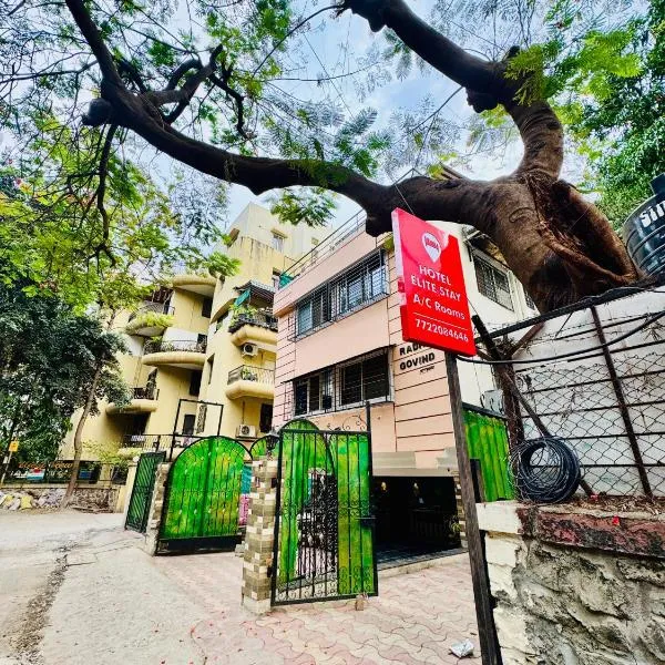 Hotel Elite Stay - Nilanjali Society, Kalyani Nagar, Pune, hotel in Pune