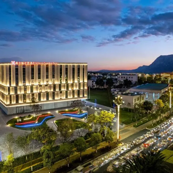 Hilton Garden Inn Kunming Dianchi, Hotel in Kunming