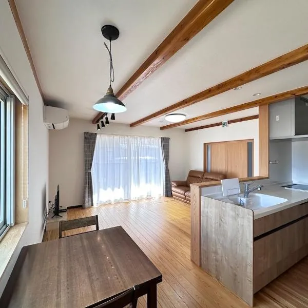 ahacco びらふ, hotel in Kami