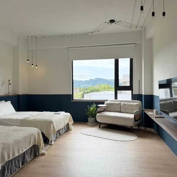 Brewstay, hotel em Luye