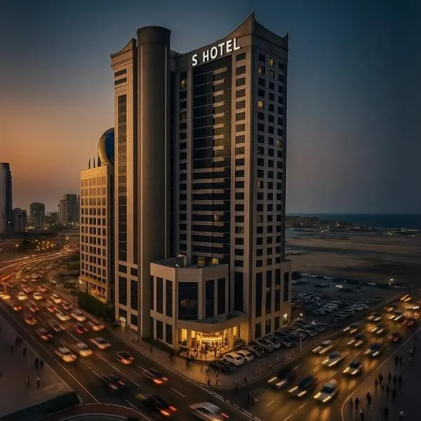 S Hotel Bahrain, hotel in Manama