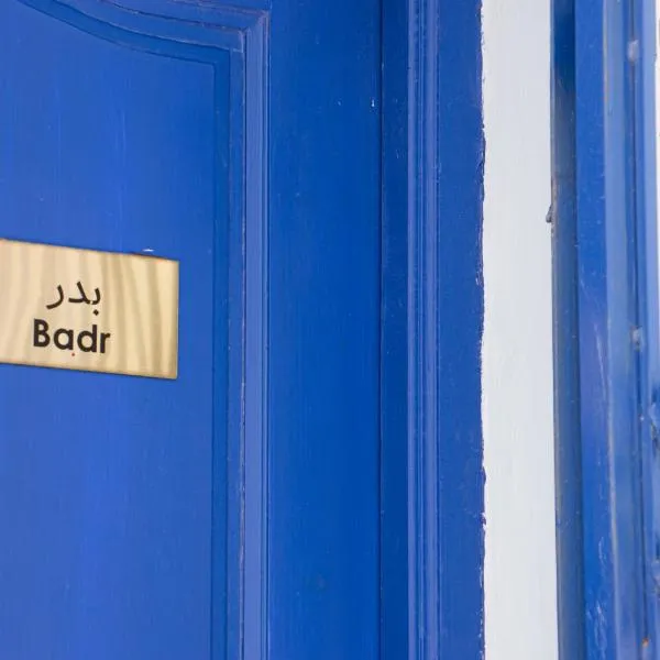 Dar Shams Riad Medina de Sousse, hotel in Sousse