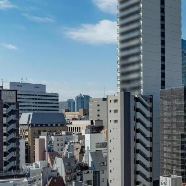 アパホテル〈新橋 御成門〉、東京のホテル