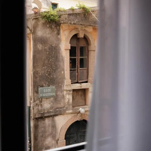 Kampana Corfu in luxury, hotel v destinaci Corfu