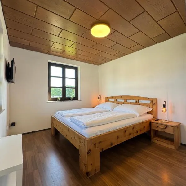 Das Sonnenhut Kellerstöckl am Csaterberg，位于Kohfidisch的酒店