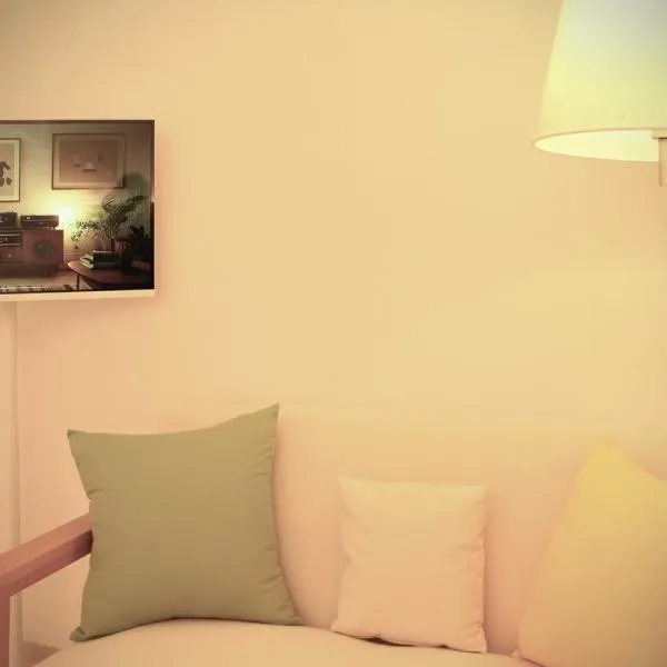Samseong COEX Jamsil Lotte Tower NStay, ξενοδοχείο στη Σεούλ