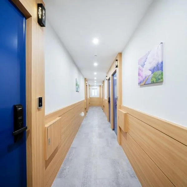 Comport Hotel, hotel in Pohang
