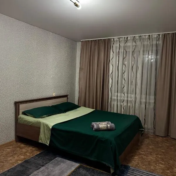 Квартира в райне вокзала, hotel in Kokshetau