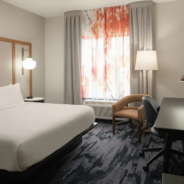 Fairfield Inn and Suites Cleveland โรงแรมในคลีฟแลนด์