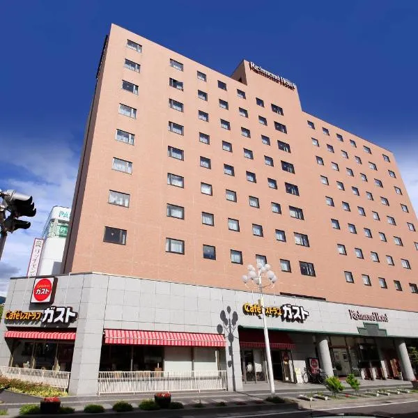 Richmond Hotel Matsumoto, hotel in Matsumoto