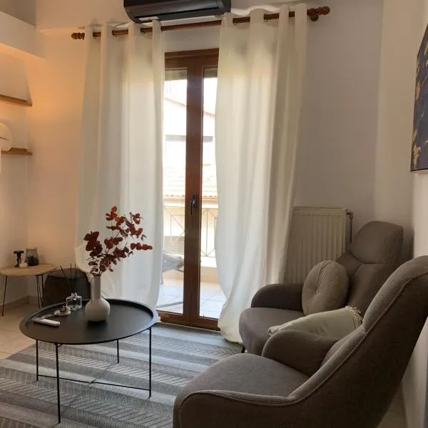 Aelin Living, hotel in Agrinion